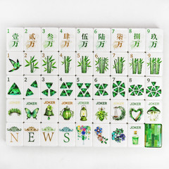 Emerald Green Custom-engraved 4-layer American Mahjong Set Wizard of Oz Acrylic