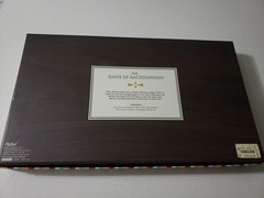 Ridley’s Games Room Backgammon Complete Pieces Are Sealed New Open Box