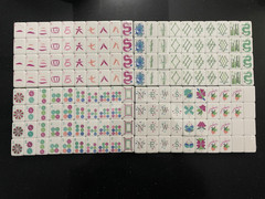 NEW American Mahjong Tiles Set – 160 Tiles, 4-layer engraved acrylic ( Pink)