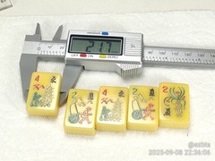 4 Rare Bakelite Catalin MahJong Mah Jongg Flowers tiles Excellent Condition 9dia