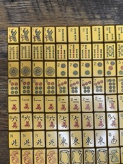 Vintage Bakelite Enrobed Mahjong Set MET Games Complete Extra Tiles Rare Butters