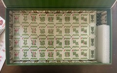 Rack It Mahjong Monaco Tile Set 160 Tiles Monte Carlo Limited Edition American