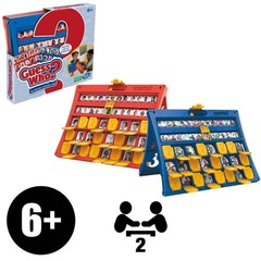 Guess Who 2.0 Game