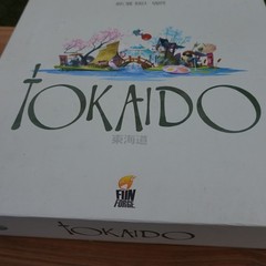 Tokaido Stonemaier Edition [Board Game, 1-5 Players] Asian Strategy Zen Complete