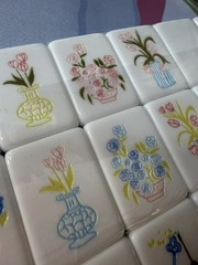 Luxury American Mahjong Tile Set + Matching Floral Mat | White Acrylic | New