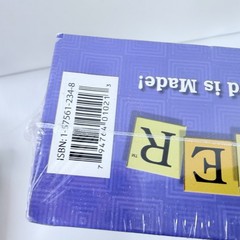 University Games Take A Letter Word Puzzle Board Game Sealed New