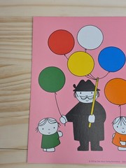 Vtg 1973 Ravensburger Match-A-Balloon Color Matching Game Dick Bruna Complete