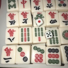 Mah-Jong Set 108 Tiles Unknown Brand W/ Roller & Soft Sided Red Case + Dice (2)