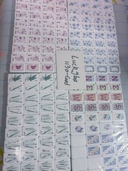American Mahjong Game Set, 160 tiles Red green 💌 Mah Jong Tiles,+storage Bag