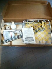 Vintage Paddle Pitch Outdoor Games Rare NOS