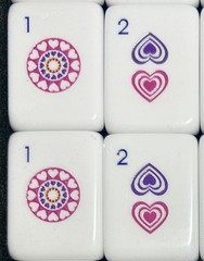 Complete American Mahjong Set Engraved Acrylic Heart Motifs 166 4-Layer Tiles