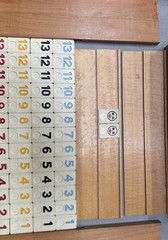 VTG Rummikub 1960’s All Wood Box & Wood Sides W/ Metal Brackets- 106 TILES EUC