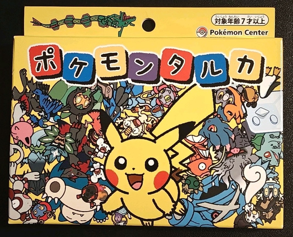 Pokemon Center Taruka Japanese Playing Cards Karuta Japan 2025 NEW