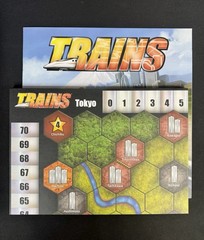 Trains – AEG Games – Unplayed – Expansion Map Pack 1 – Sealed – 100% Complete