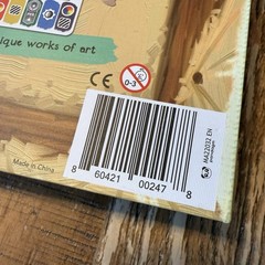 Canvas Board Game by R2I Games 2021 Award Winning Art Missing One Piece EUC Read