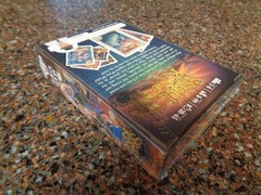 Skull King Game Plus 2025 Expansion Pack (Brand New Sealed) Grandpa Beck’s Games