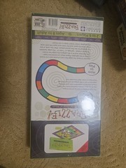 Frazzle Frenzied Game of Words Board Game Still Sealed FUNaddicts 2000 BRAND NEW