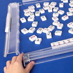 Compact Clear Acrylic Mahjong Rack & Pusher Combo – Set of 4 for Modern Games