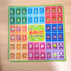 Pokemon Mahjong Family Ponjan Gold Silver Board Game Rare Retro TOMY Japan