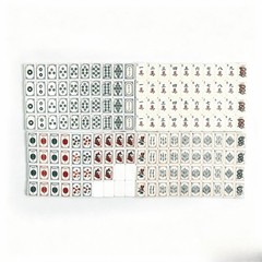 Premium Polished White Acrylic US Mahjong Set Clear Floral & Koi Engraving