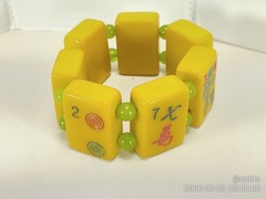 Green Glow ALL Bakelite Catalin MahJong Mah Jongg tiles Champion Bracelet