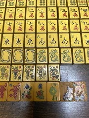 Vintage Bakelite Enrobed Mahjong Set MET Games Complete Extra Tiles Rare Butters