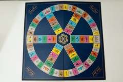 Trivial Pursuit All American Edition by Parker Brothers 1993 Edition EUC #9