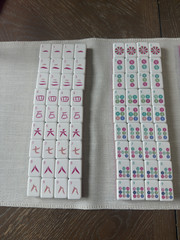 Vibrant American Mahjong Tiles – Hot Pink 3 layered