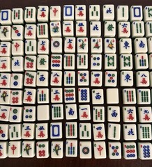Vintage Mahjong Game Set of 148 Replacements Tiles 148 PCs Green And white
