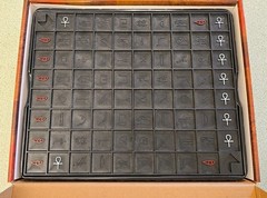 Laser Khet 2.0 Board Game Strategy Mensa ~ 100% COMPLETE, TESTED WORKS