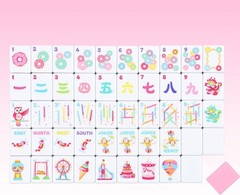 160 Pink American Printed Mahjong Game Set with Carrying Bag and Accessories