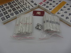 Yellow Mountain Imports Japanese Riichi Mahjong Set Yellow / White Brand New!!!
