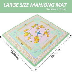 Printed American Learning Mahjong Mat (33âx33â), Anti-slip, Noise-reducing,