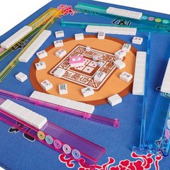 American Mahjong Game Set, 166 White Tiles, 4 All-in-One Color Rack/Pushers,…