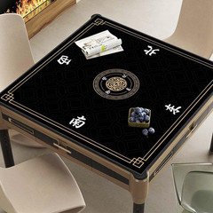 Mahjong Mat, Non-Slip Noise Reducing Game Mat, 31.5 Inch Mahjong Table Mat,Mahjo