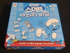 Korea Board Games Sneaky Smurf Ladder Game Korean