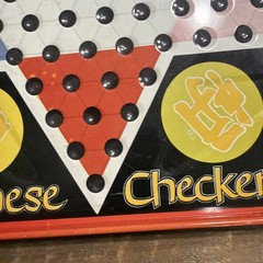 Vintage 1960’s Hop Ching Chinese Checkers Metal Board ONLY Pressman Toy Corp