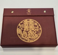 Yellow Mountain Imports Professional Chinese Mahjong Game Set New Sealed w/Case