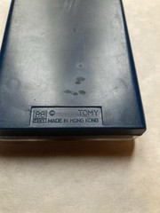 Vintage Tomy Pocket Game AMAZING MAZE Hong Kong Handheld Game Works