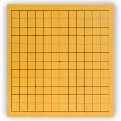 Yellow Mountain Imports Shin Kaya Beginner’s Reversible 13×13 / 9×9 Go Game Set