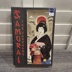 SAMURAI THE CARD GAME Rio Grand Games 2009 Factory Sealed