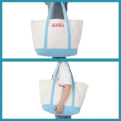 Sunnymove 3 Pcs Empty Mahjong Canvas Bag Gift Embroidered American Mahjong Set