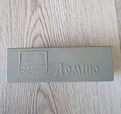 Vintage Soviet Dominoes Set Korets Ukraine USSR Plastic Case Board Game Rare