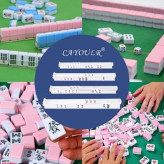 Rotating Mahjong Racks with Pushers, 4-Piece Set of Transparent Accessories