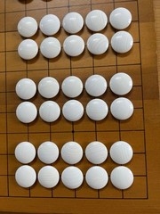 Go Stones Clam Shell 180 Black 181 & Go Bowl Set Japan Vintage [No Go Board]