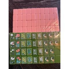 Modern Three Layer Mahjong Tile Set Green Pink White Floral American Mahjong