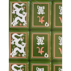 Modern Three Layer Mahjong Tile Set Green Pink White Floral American Mahjong