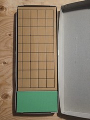 Vintage Ishi Press Shogi Set Made in Japan Complete w/ Box & Rule Book