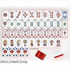 American Mahjong Tiles set ,160 tiles, Ruby Crane，gift，double-layer