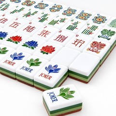 160Pcs American Mahjong Set 4-Layer Wood Grain Acrylic Tiles w/ Jokers Free Ship